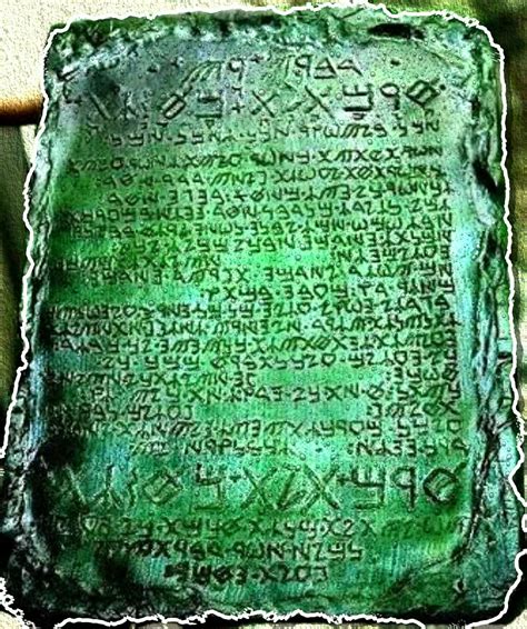 who discovered the emerald tablets.